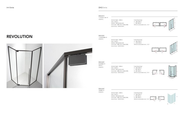 Long Handle Diamond Shower Room Long Handle Diamond Shower Room